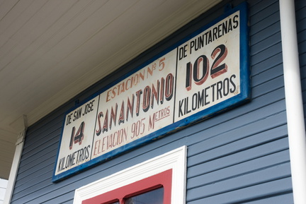 DSC00250